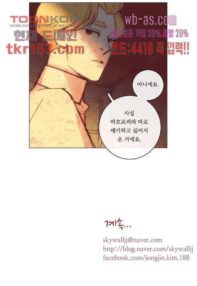 1670360792314hk6rxtmgrgk.jpeg