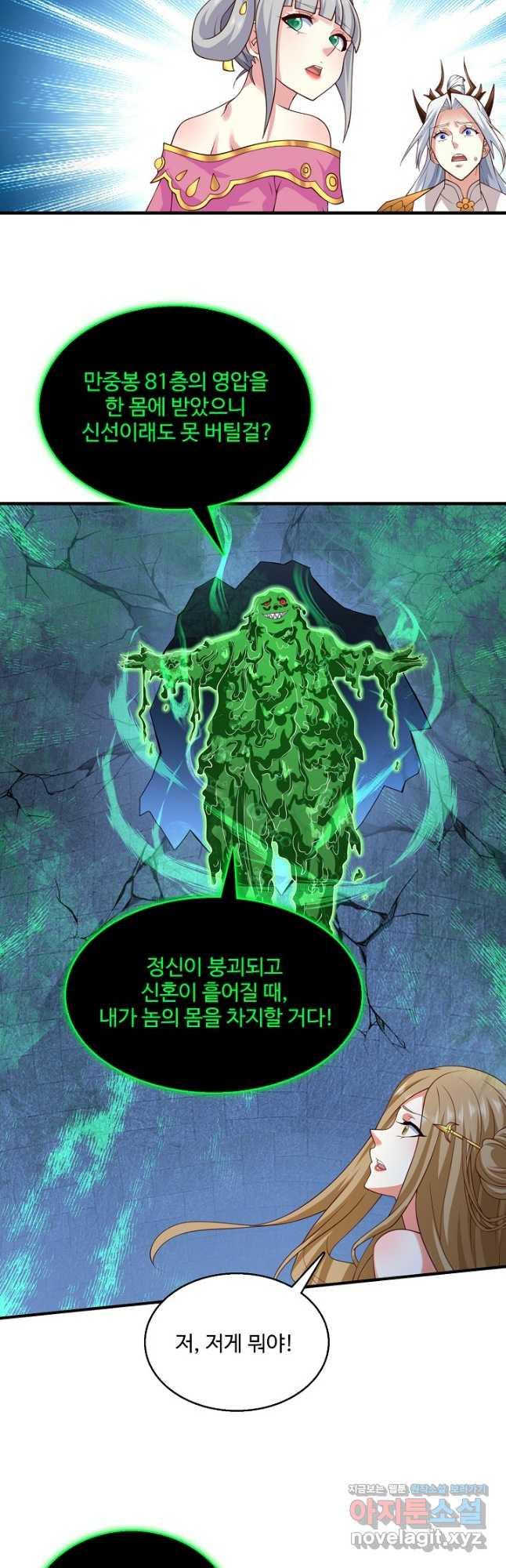 16703635650483oyuqyujcta.jpeg