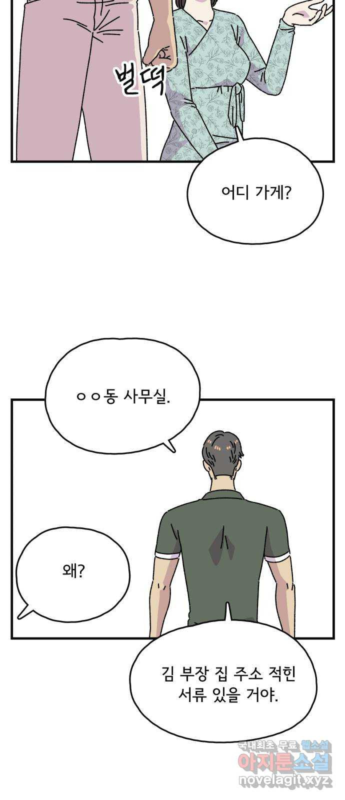 16703636891696uyz9ft0abb.jpeg