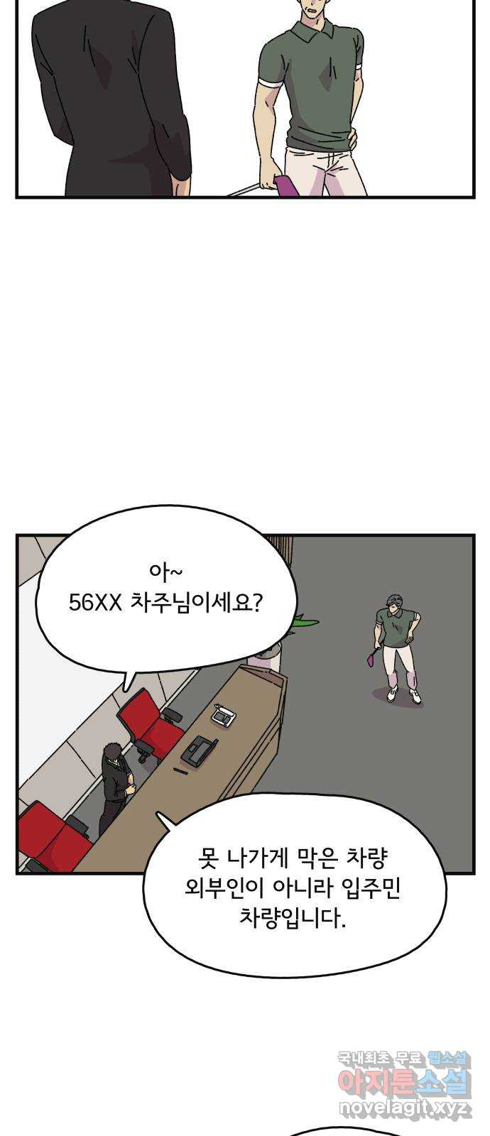 1670363690395wh5cge26jsl.jpeg