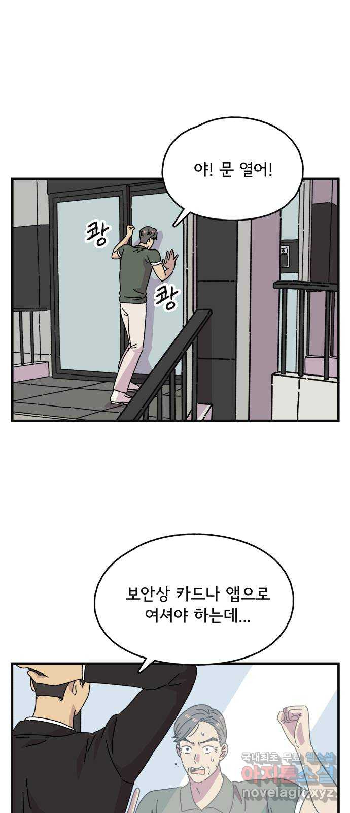 1670363698949yvolomvt367.jpeg