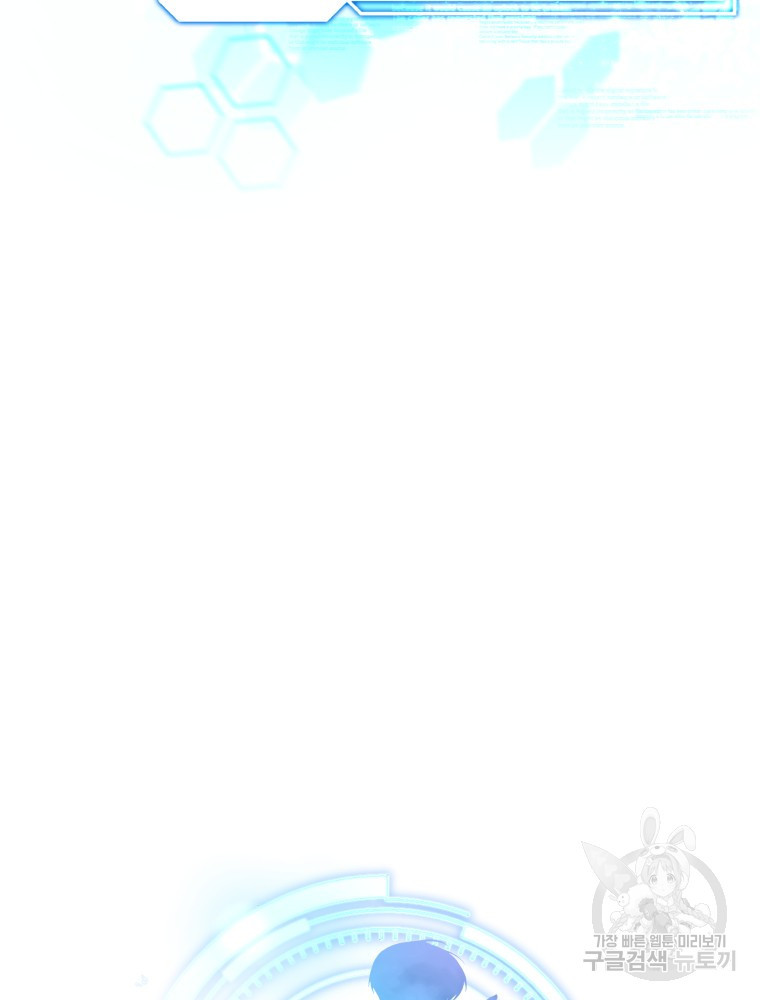 16704492477424sceozkvlb9.jpeg