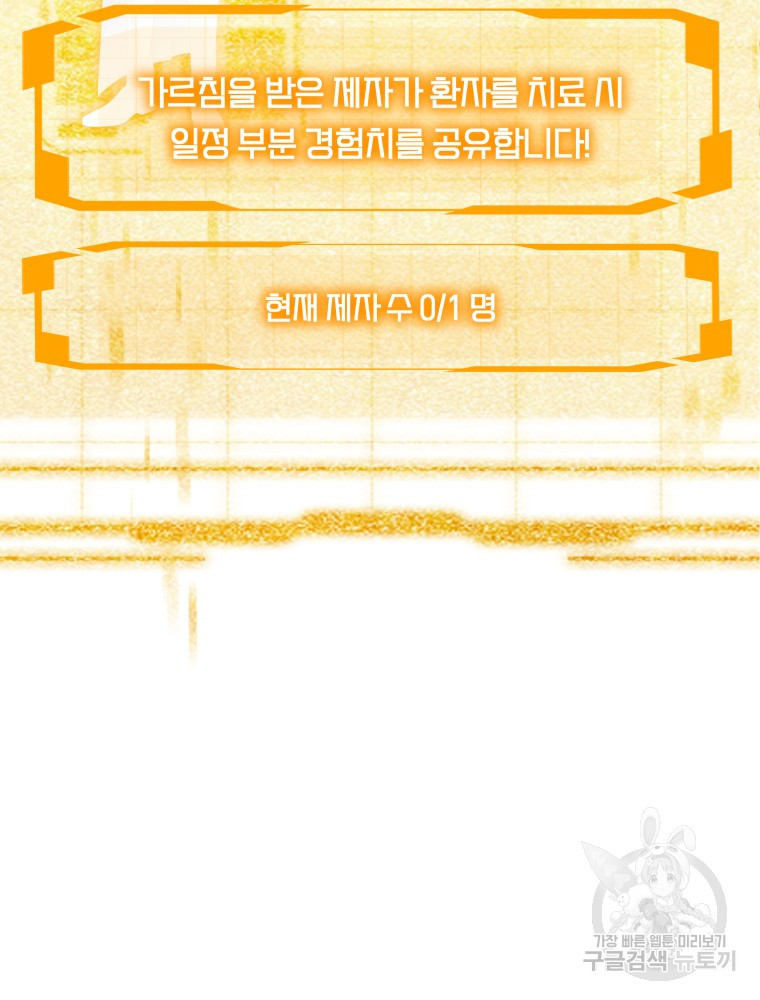 1670449248202p6o2kofkcuf.jpeg