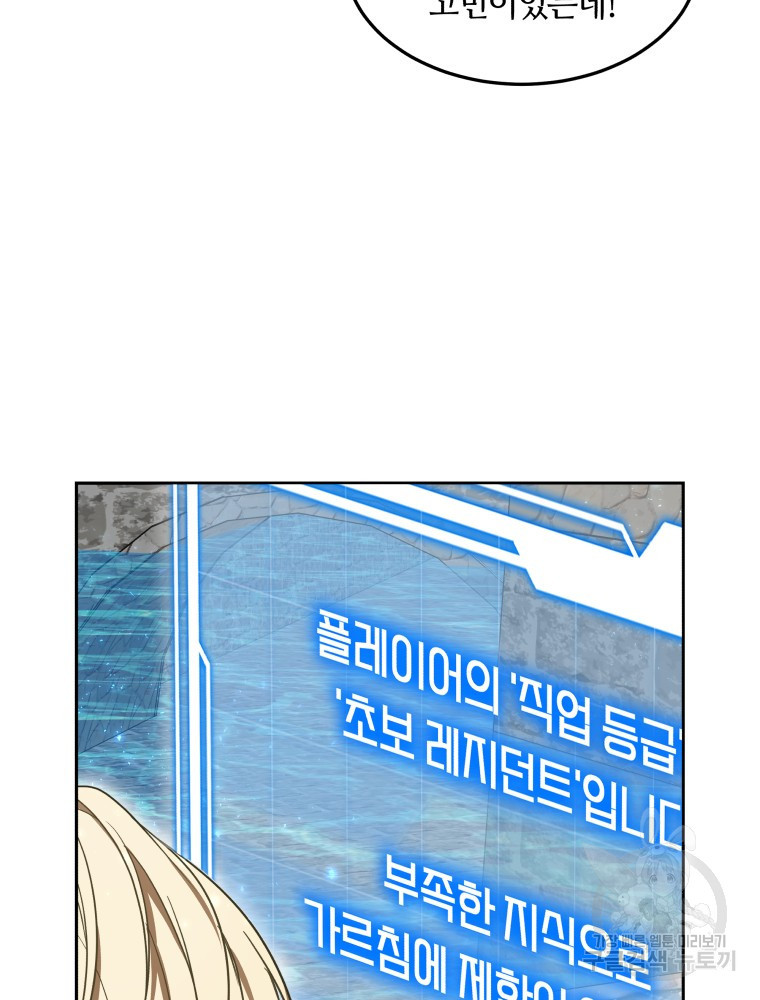 1670449248809j2mm9bp2tke.jpeg