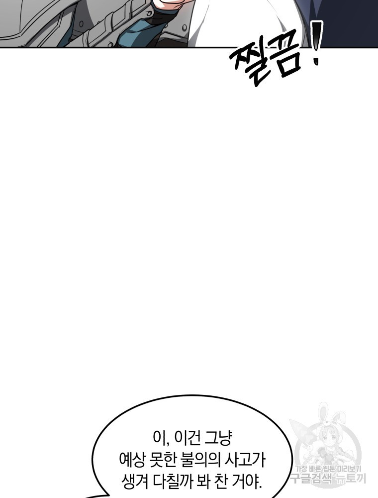 1670449255672qp5xcakpmve.jpeg