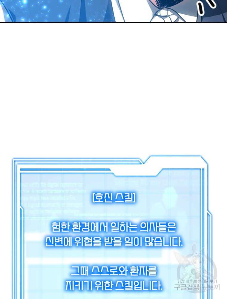 1670449257200ju6h33ycp2.jpeg