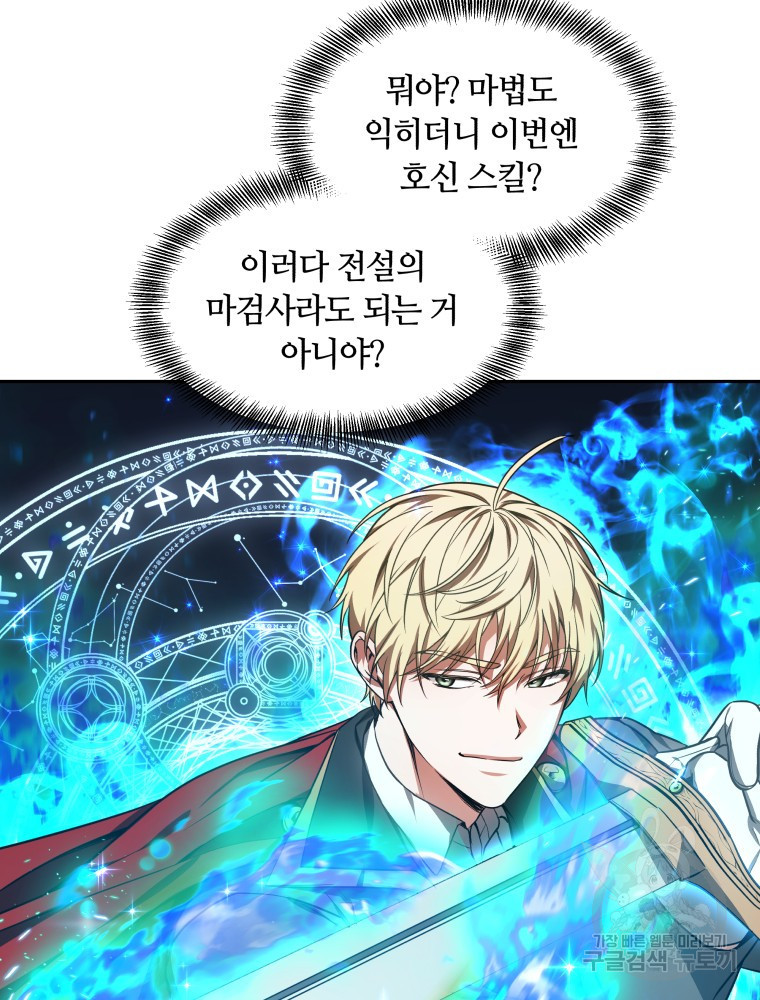 1670449257503yeoumix6h3.jpeg