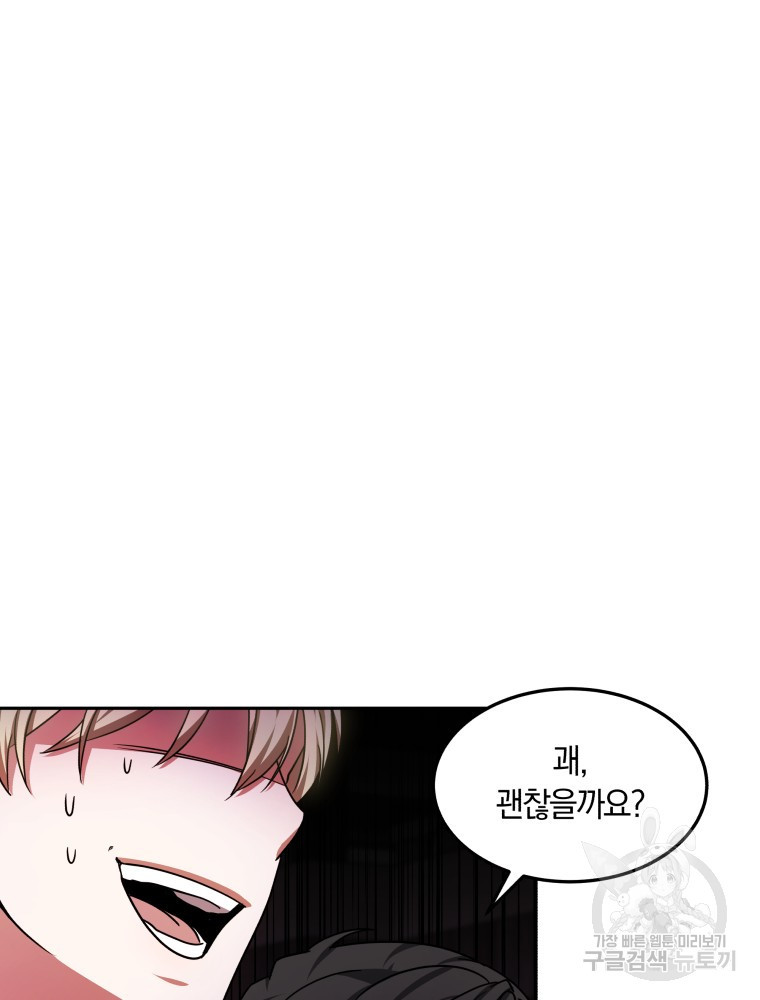 1670449258580m6ooru7prh.jpeg
