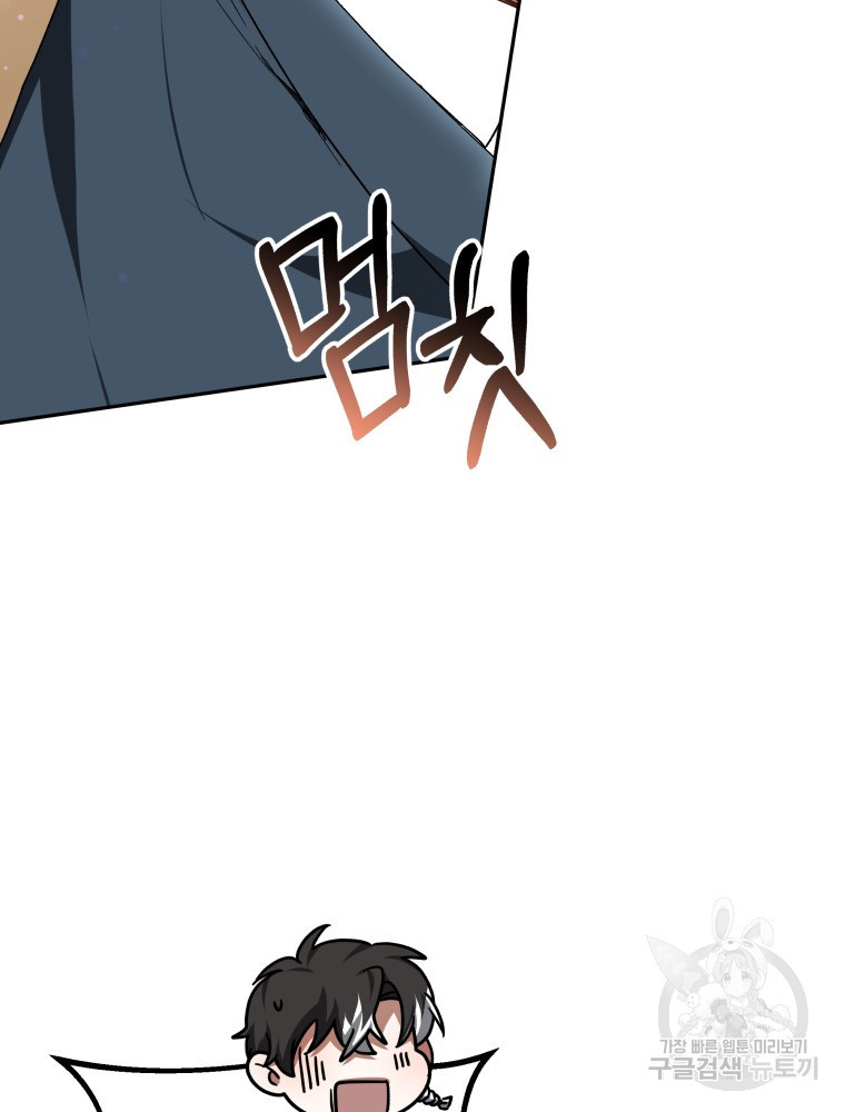 1670449263306cv7vnq61usu.jpeg