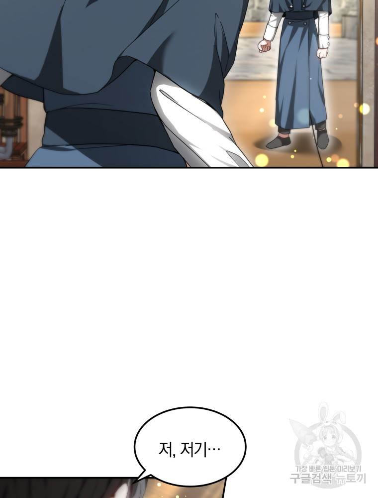 1670449267163enohfya8t77.jpeg