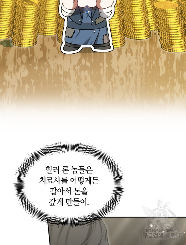 167044927382401n2sbjvxyg.jpeg
