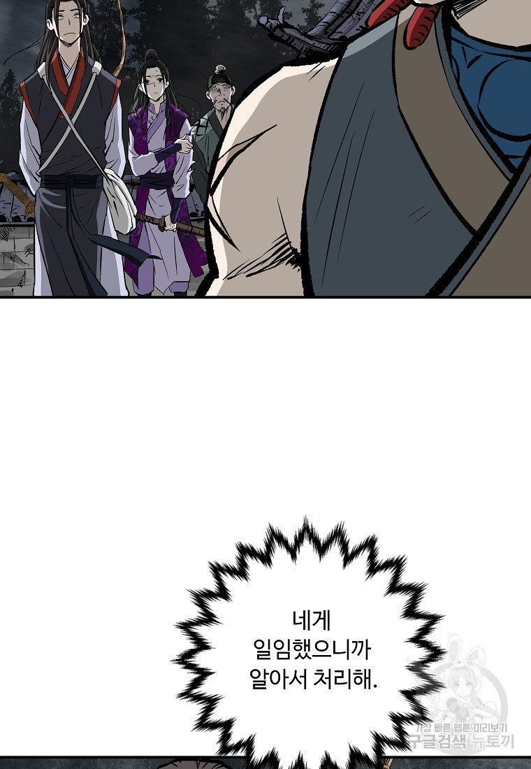167045235258250l3hcrydf7.jpeg