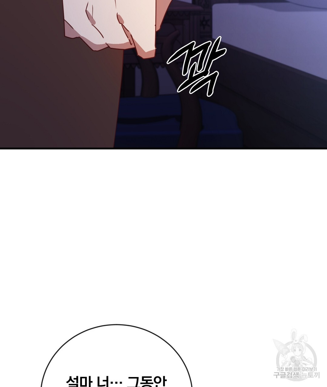 1670541572123apdo22d0ezw.jpeg