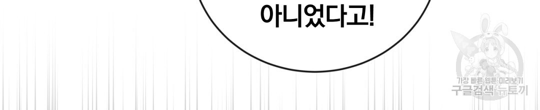 1670541573798tb2as9fwttp.jpeg