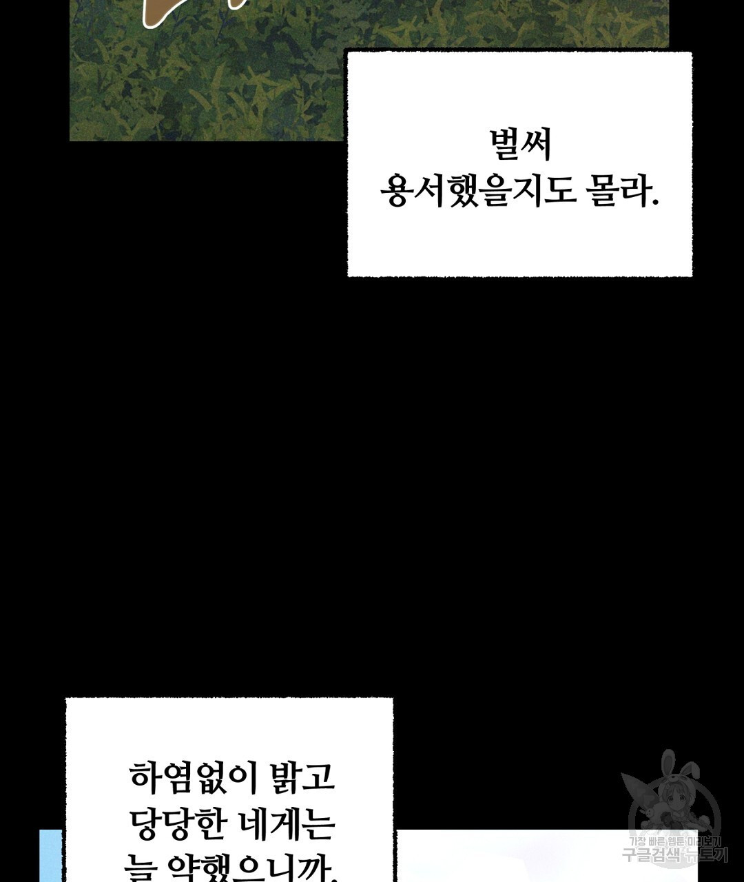 1670541578602ig2jddqtnb.jpeg