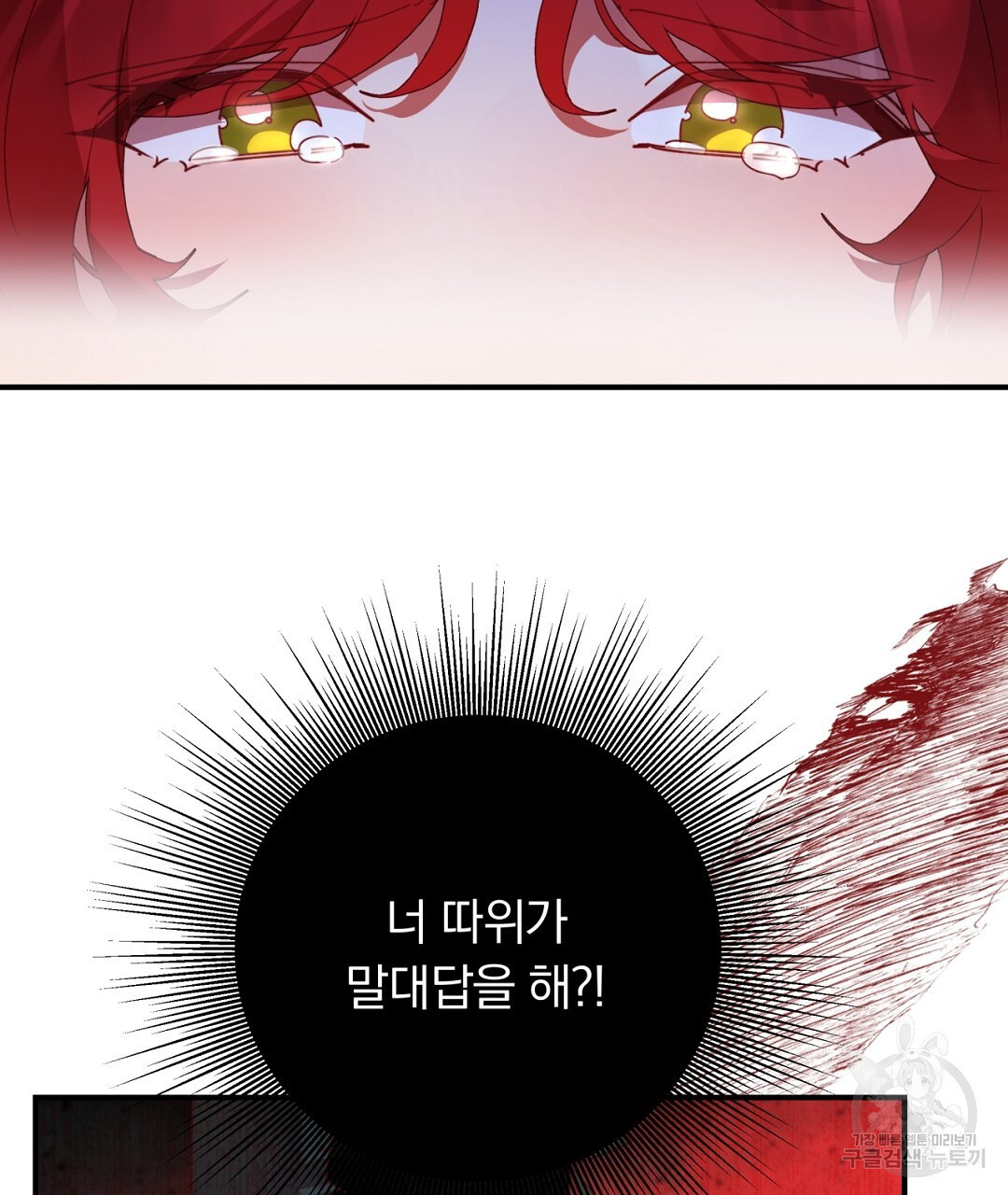 1670541581033hqup02gceoi.jpeg