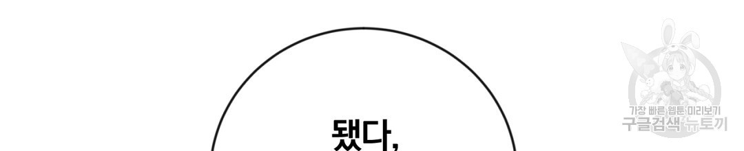 1670541582700z9esgv5q8cm.jpeg