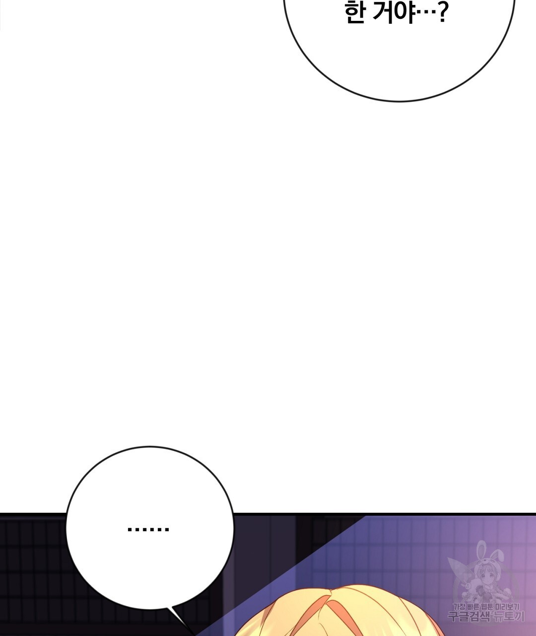 1670541605572n52nl6my7q.jpeg
