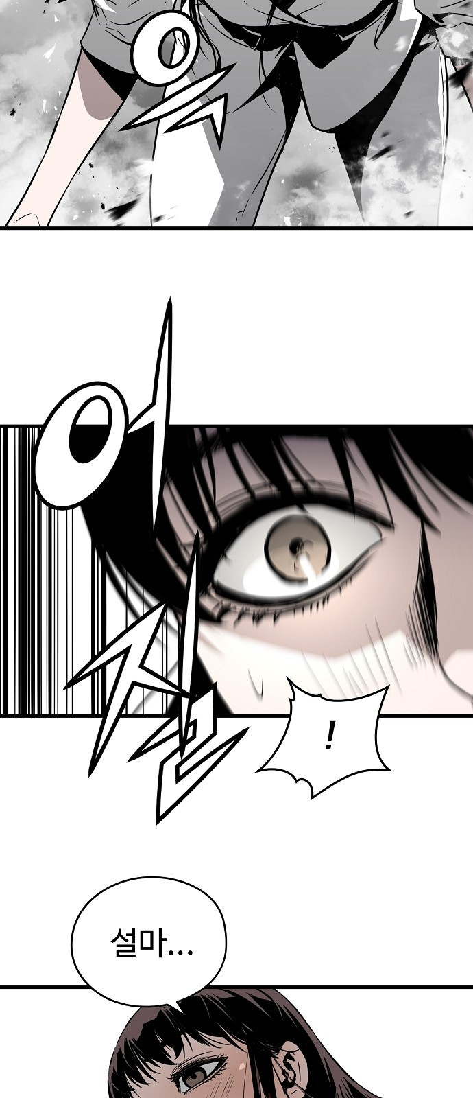 1670540485628hmz9pbt427.jpeg