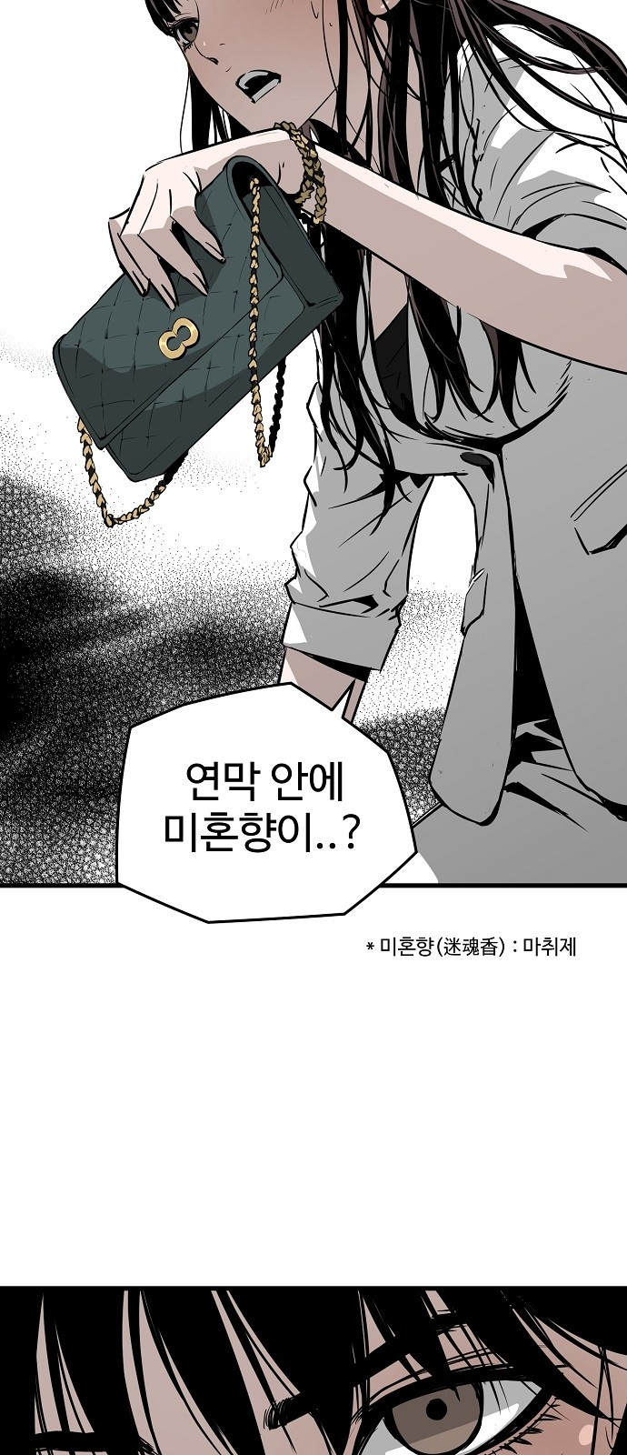 1670540485779ncou3s8dv8m.jpeg