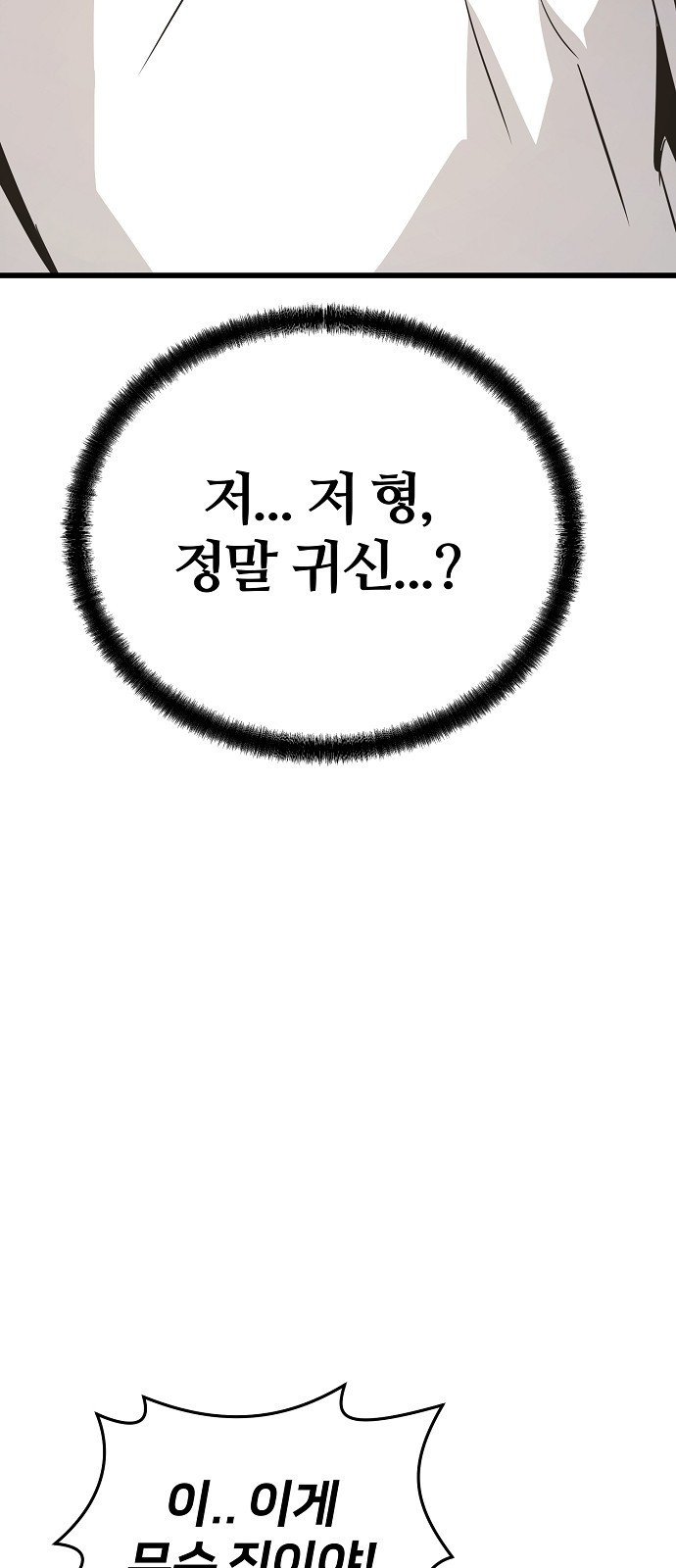 1670540493488gjz2sl801ru.jpeg