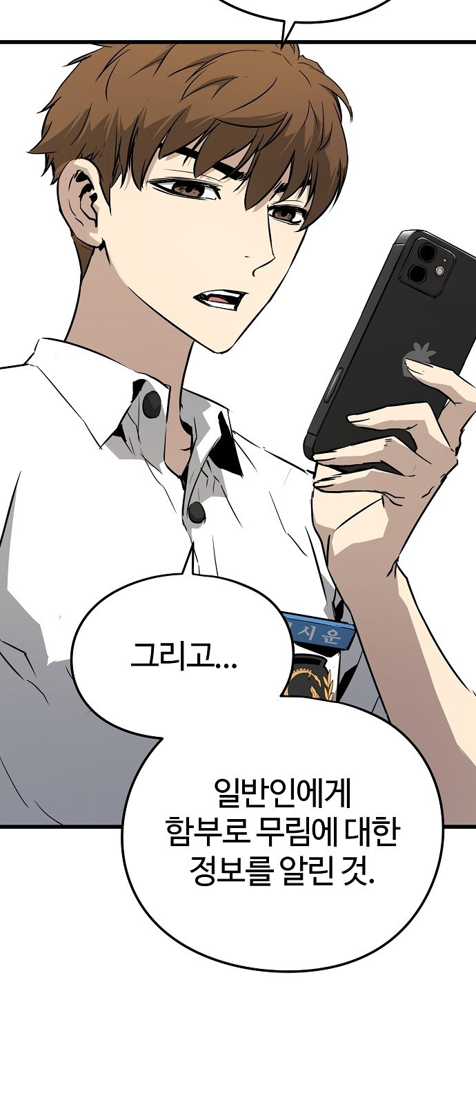 1670540493798qyt8vp58sy.jpeg