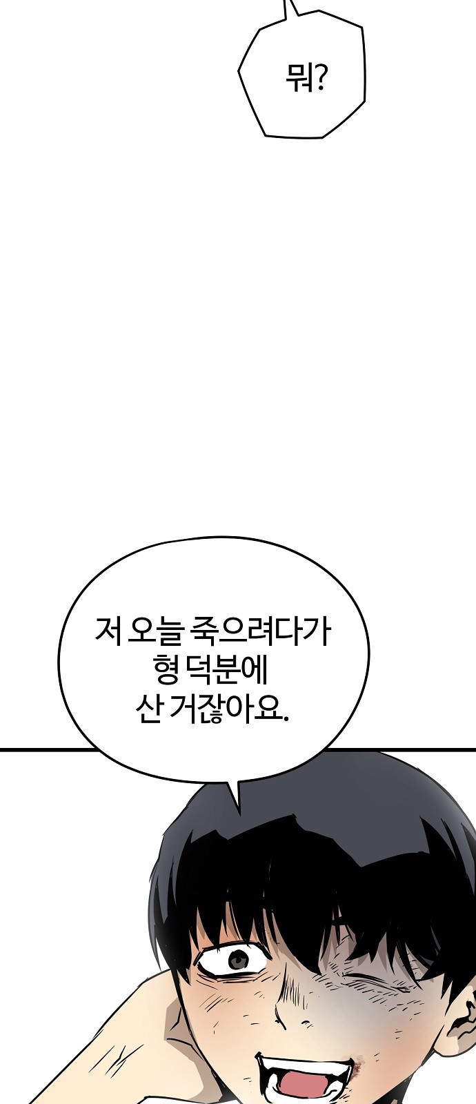 1670540496572t9uhob95hi.jpeg