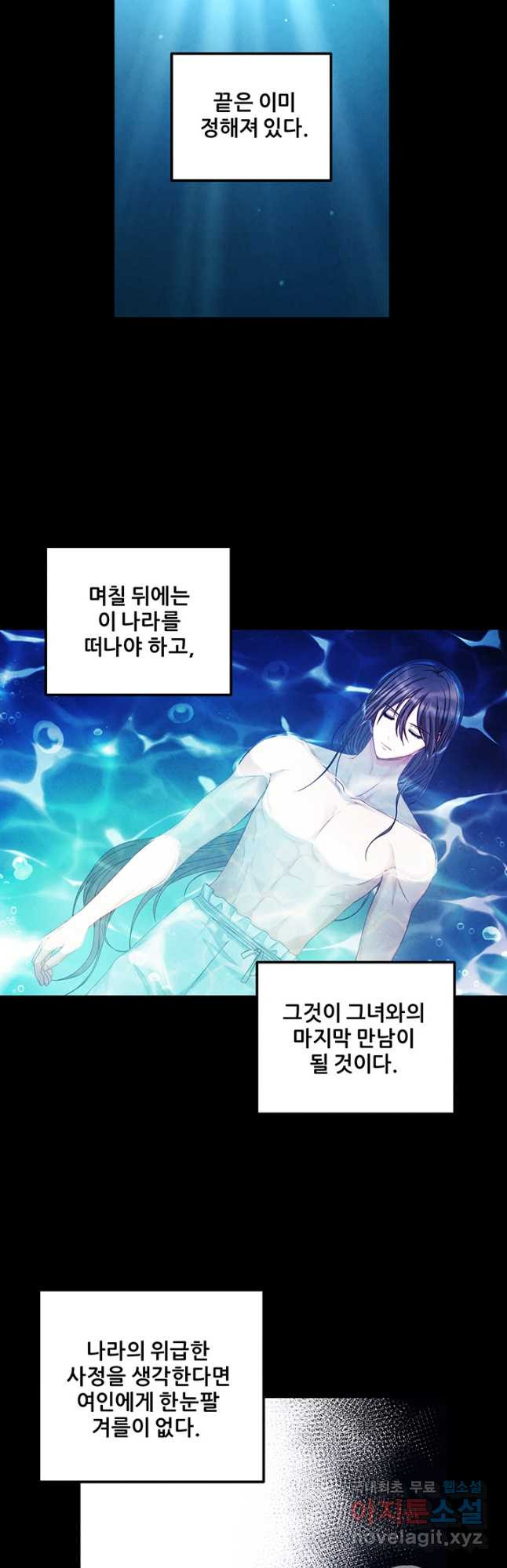 1670535634038pkvmo21tesh.jpeg