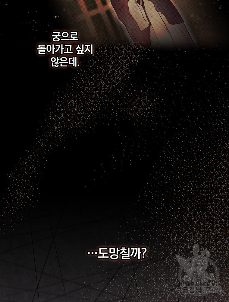 1670535400257omotz19gxwg.jpeg