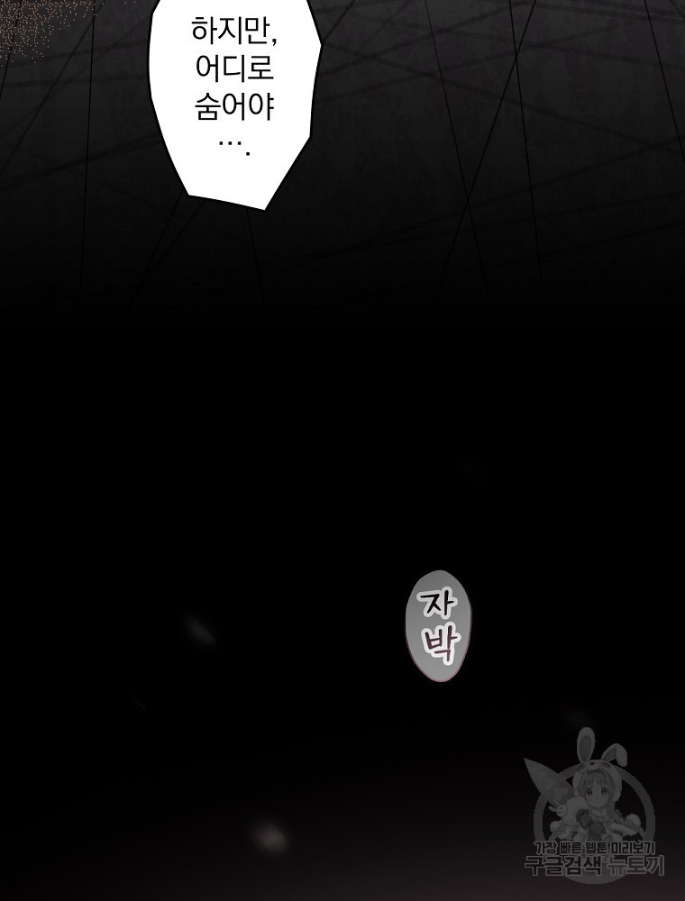 1670535400566uf2hayeyocq.jpeg