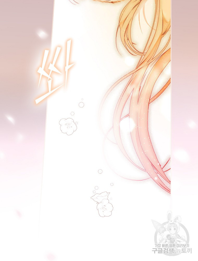 1670535401179ao7crzguuzn.jpeg