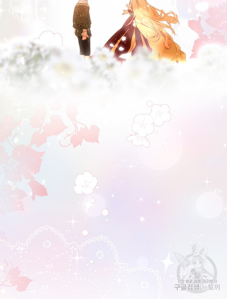1670535401789n1shy6to7jj.jpeg