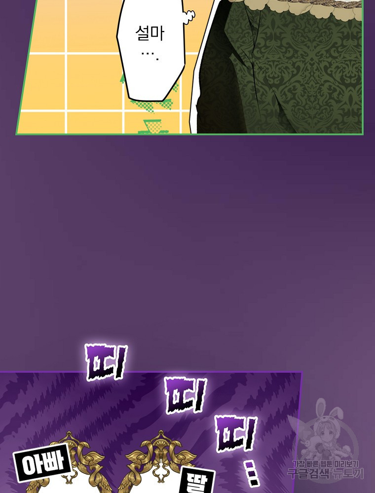 1670535402564l98biriy6fb.jpeg