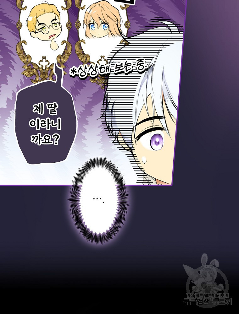 1670535402717nwaz7a5hzwj.jpeg