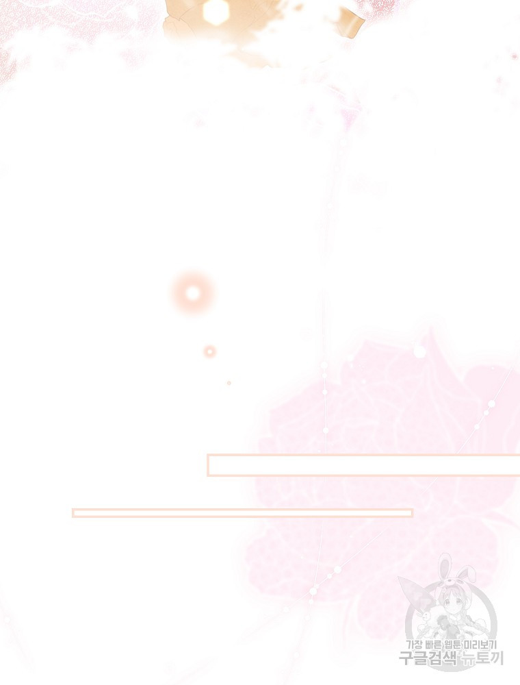 1670535420119e0ahthwdti7.jpeg