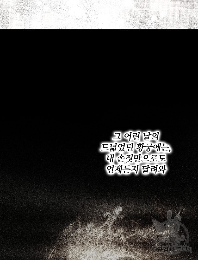 1670535430091yldlce2istm.jpeg
