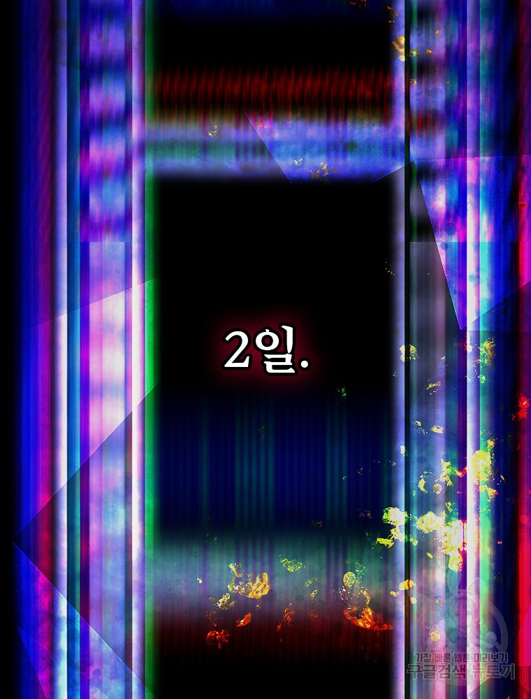 1670535432850jk68478yl4p.jpeg