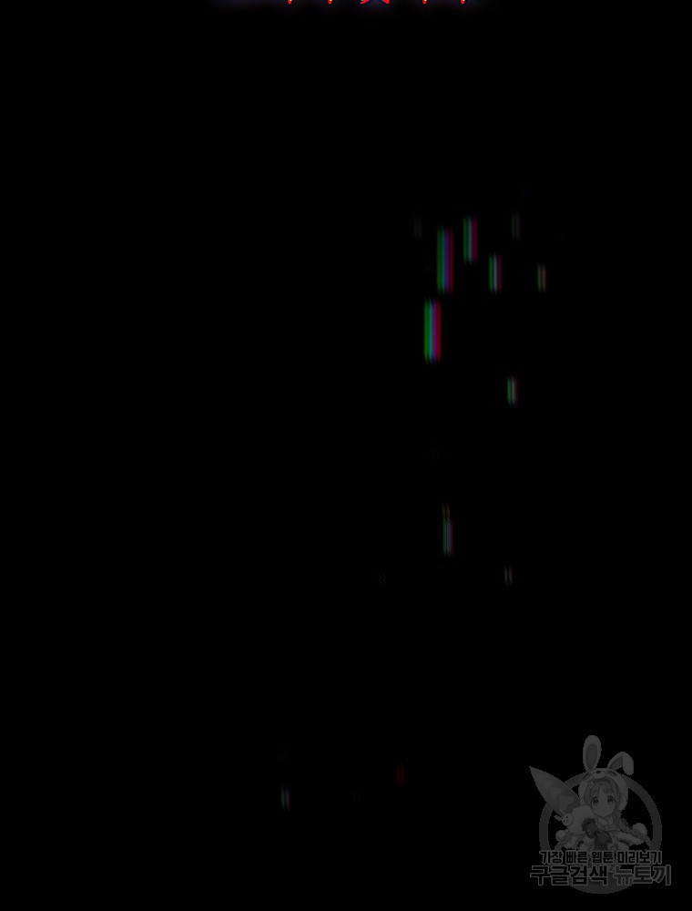 1670535434381jyt9gvfbfe.jpeg