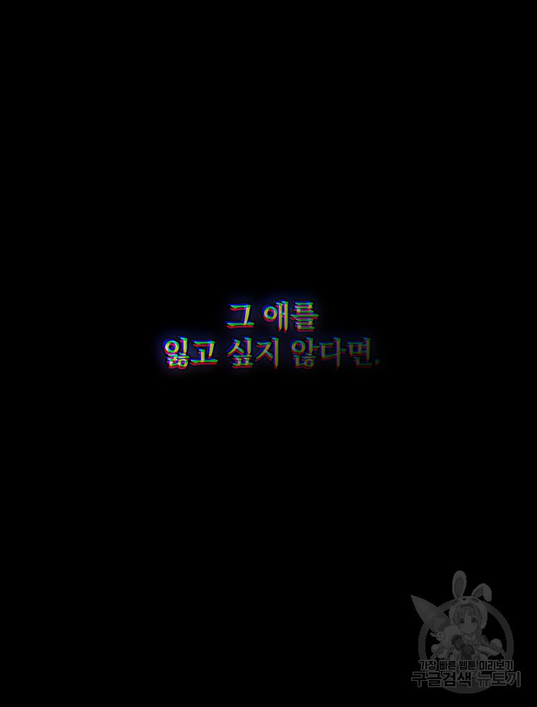 167053543454185g6y8ozt34.jpeg