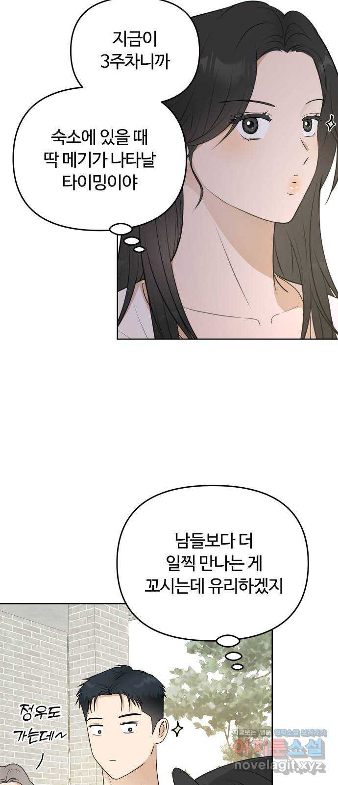 167053973074671wmj9ocrmo.jpeg