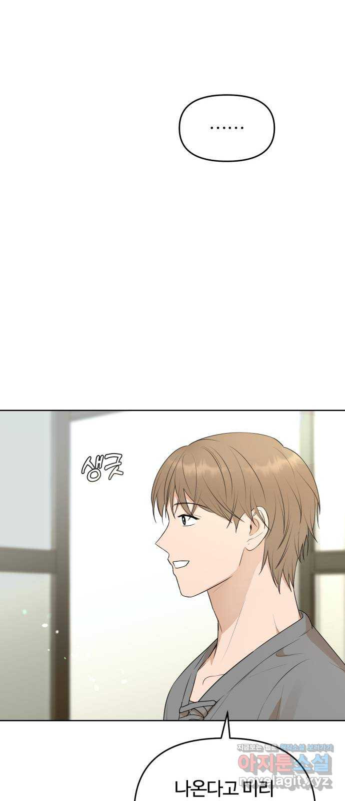 1670539732811jyr3ukqkzks.jpeg