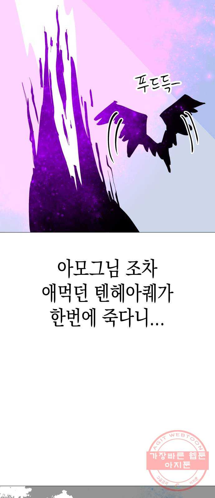 1644443123314pbec996ptvn.jpeg