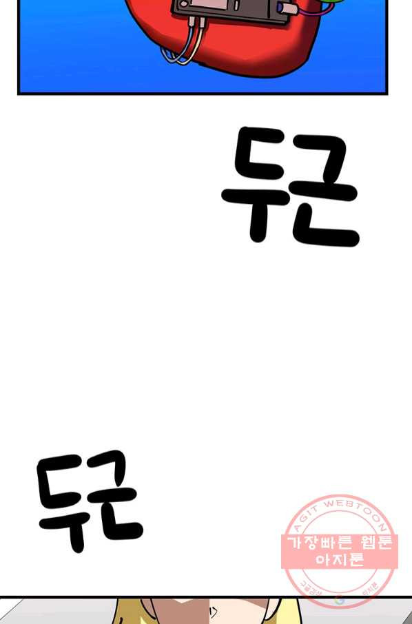 1644522601891ii7mrvlwsz.jpeg