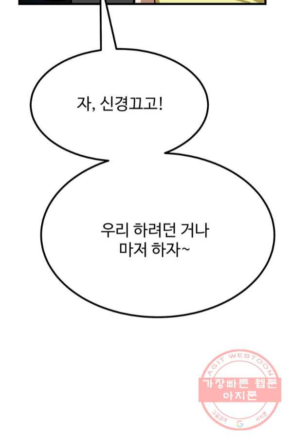 16445226167249kaoccmf8bn.jpeg