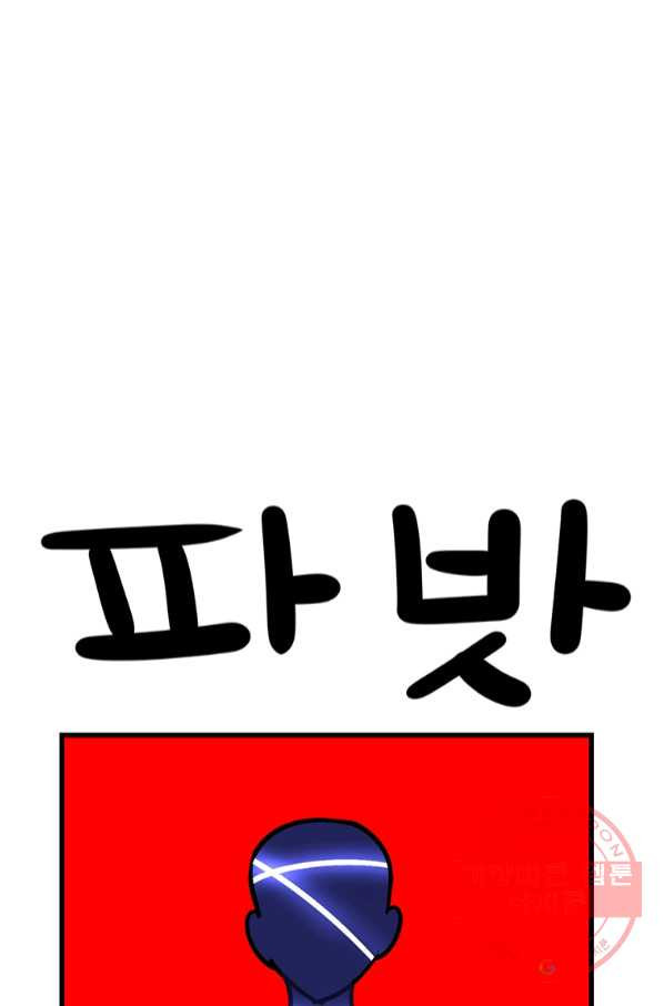 1644522632925gnf7hkcsd7.jpeg