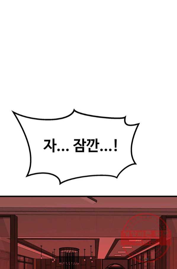 1644522634530a6ej67wy2kg.jpeg