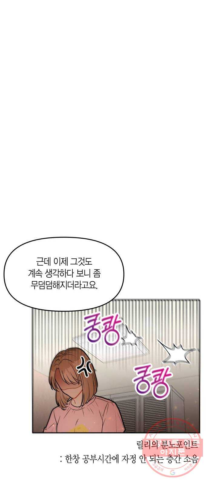 1644521952888rkid6zon8cm.jpeg