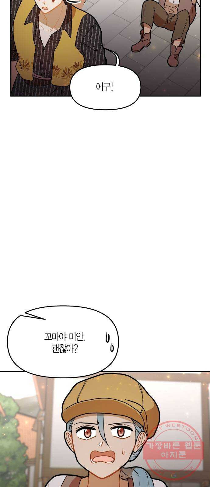 16445219589268jaxxkndigx.jpeg