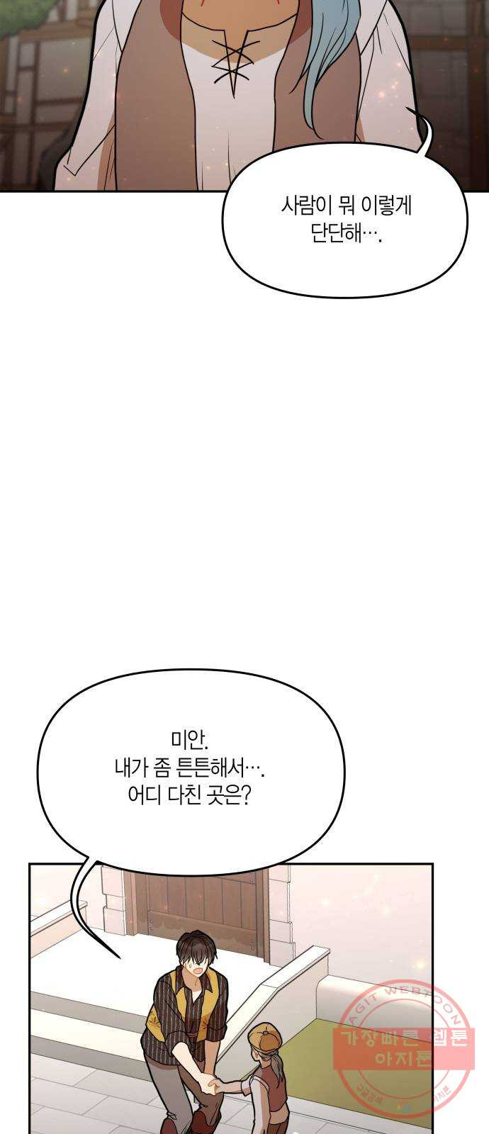 1644521959034w61dnlopq7.jpeg