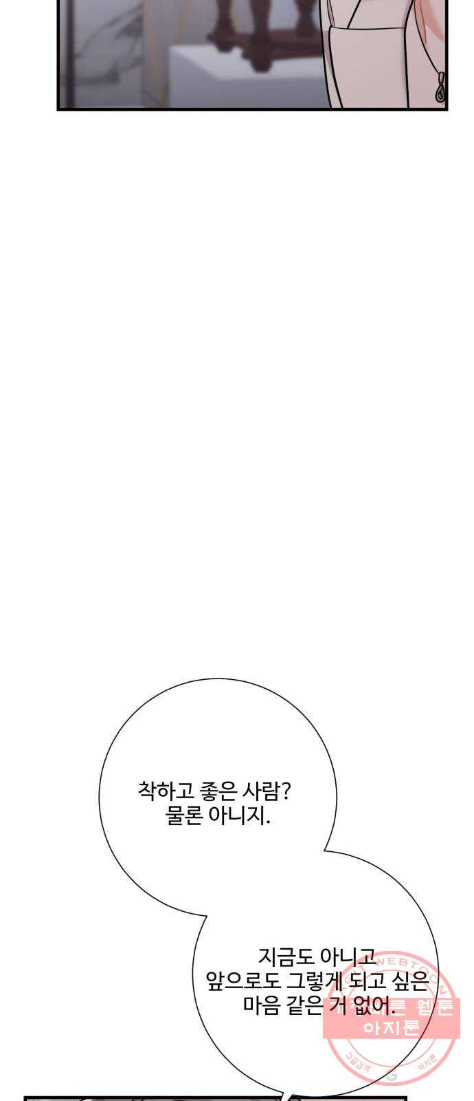 1644522170583x60ydjl2x2h.jpeg